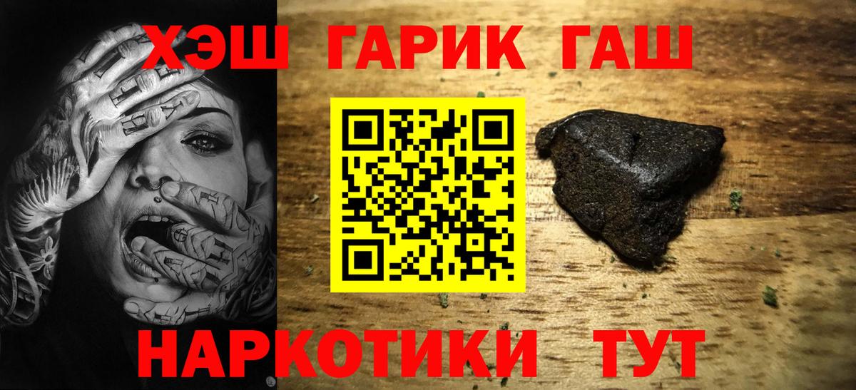  Cocaine Дальнегорск