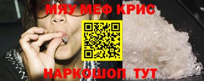 твердый Заводоуковск