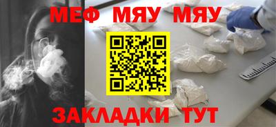 твердый Заводоуковск