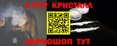 твердый Заводоуковск