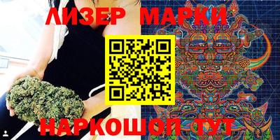 твердый Заводоуковск