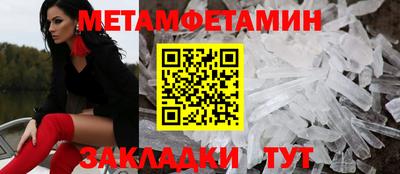твердый Заводоуковск