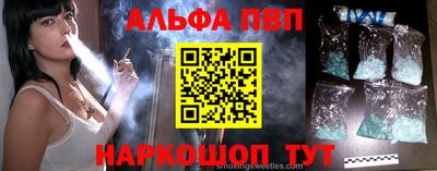 твердый Заводоуковск