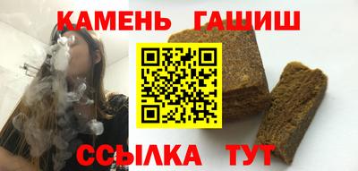 твердый Заводоуковск
